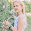 Александра Прокофьева
