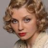 Ирина Ефремова