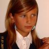 Елена Одинцова