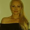 Элина Богалейша