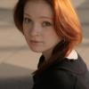 Елена Нетесина