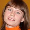 Анна Ефимова