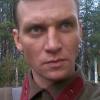 Сергей Деревянко