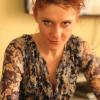 Екатерина Кистень