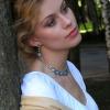 Наталья Левина