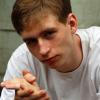 Роман Фомин