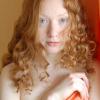 Елена Соломина