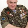 Андрей Негривода