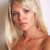 Елена Купрашевич