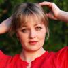 Ирина Фролова