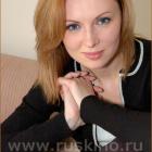 Елена Ксенофонтова