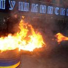 У "Пушкинского" перед премьерой