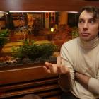 Андрей Финягин