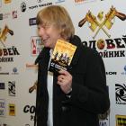 Андрей Григорьев-Апполонов