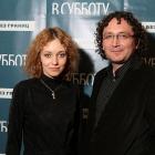 Светлана Смирнова-Марцинкевич и Олег Муту