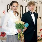 Александра Виноградова и Никита Ефремов