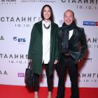 Ольга Сутулова и Евгений Стычкин
