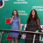 Юлия Козырева и Наталья Суркова