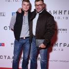 Михаил Пореченков