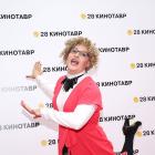 Александр Ревва в образе Александры Павловны Фишман
