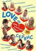 Love-cepвиc