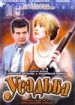 Усадьба