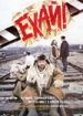 Ехай!