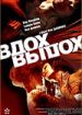 Вдох-выдох