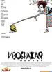 Изображая жертву