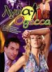 Луна-Одесса