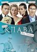 Тетя Клава Фон Геттен