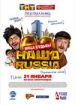 Наша Russia: Яйца судьбы