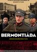 Бермонтиада