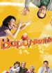 Воронины