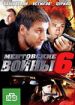 Ментовские войны 6