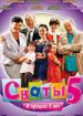 Сваты 5