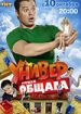 Универ. Новая общага