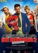 Все включено 2