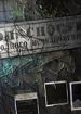 Опасность полного исчезновения