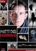 Метод Фрейда 2