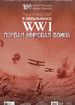 Первая мировая война. WWI