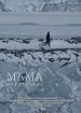Мама