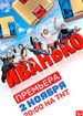 Иванько