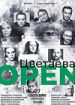Цветаева. Open