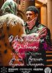 В день рождения Вуди Аллена