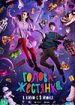 Голова-жестянка