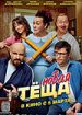 Новая теща