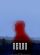 Пепло