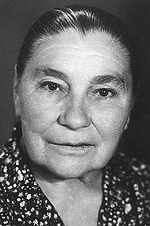Галина Макарова