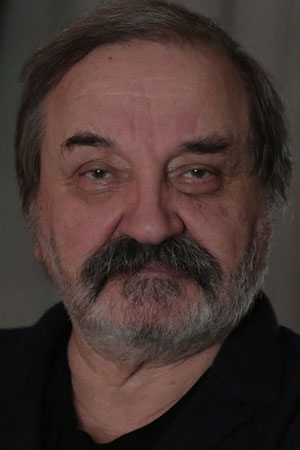 Константин Худяков